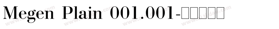 Megen Plain 001.001字体转换